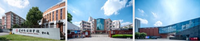 通告澜庭壹号院售楼处发布：苏州澜庭壹号院理想置业优选(图7)