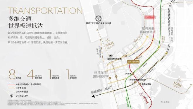 ⚡认证丨湾啟紫荆府售楼处发布:打造理想品质新生活!(图7)