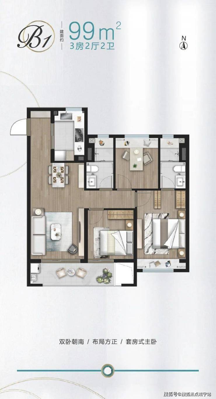 锦绣澜湾(2025陆家嘴锦绣澜湾)首页网站-陆家嘴楼盘详情-户型配套(图7)