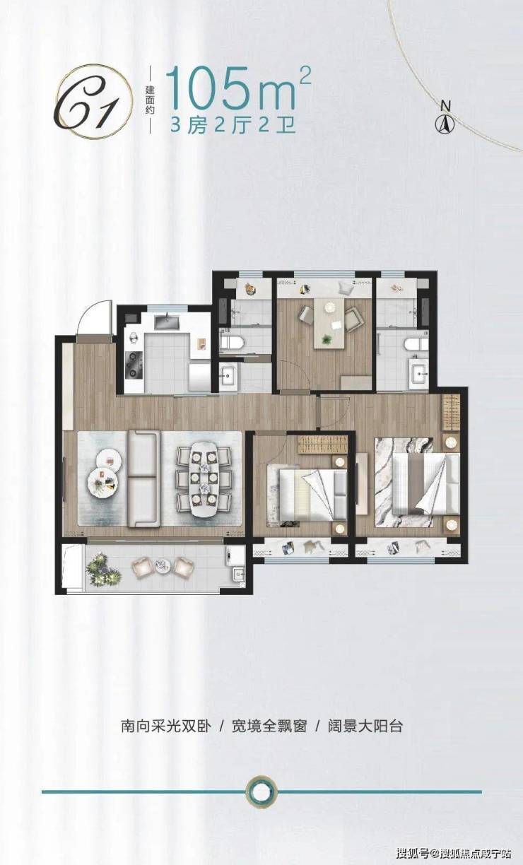 锦绣澜湾(2025陆家嘴锦绣澜湾)首页网站-陆家嘴楼盘详情-户型配套(图8)