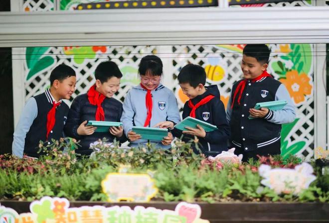 奋进中的长宁整区推进教育数字化转型长宁活力教育的“十四五”这样书写(图3)