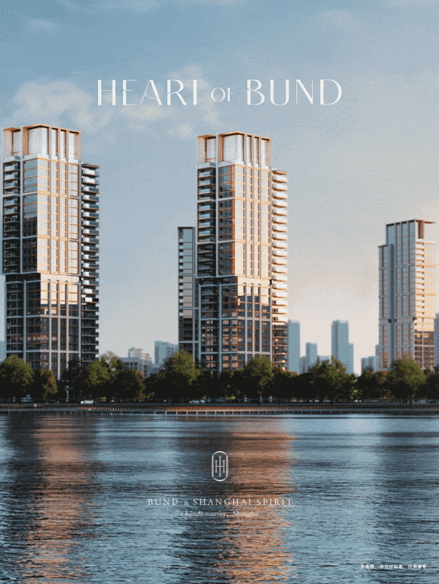 澐启滨江(2026年首发)澐启滨江(售楼处电话_来电预约看房_)楼盘详情-环境-户型-价格-地址-地铁-配套-电话(图2)