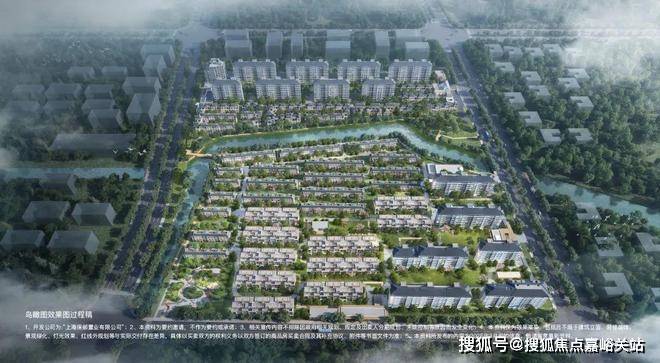 保利西郊和煦领墅(上海)售楼处电话_保利西郊和煦领墅预约看房_楼盘详情-2026最新房价-户型图(发