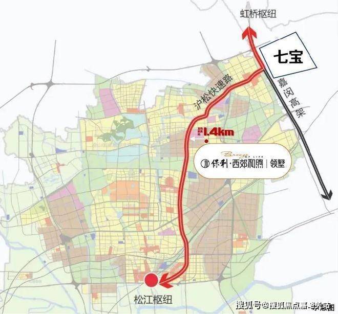 保利西郊和煦领墅(上海)售楼处电话_保利西郊和煦领墅预约看房_楼盘详情-2026最新房价-户型图(发布)售楼处电话_预约看房(图5)