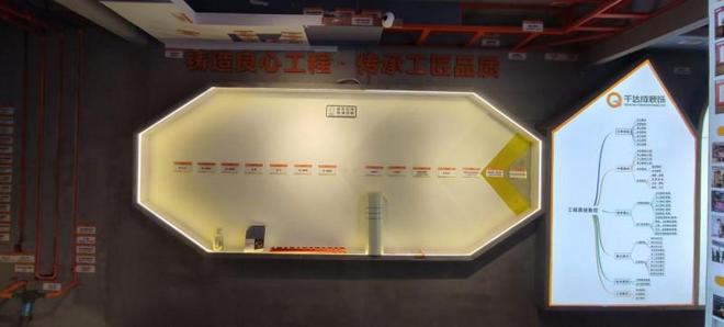 解锁2026年装修新姿势：探秘厦门千达成装饰的一站式整装服务(图4)