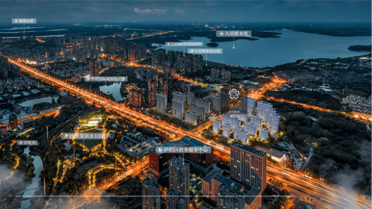 招商庐州致敬项目户型图-学区(图3)