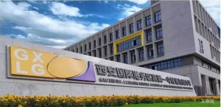 西安文昌临江阅【商铺网站】▁在售楼栋▁产品介绍▁买房攻略▁VR看房(图3)