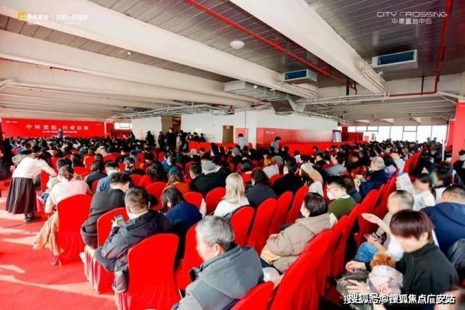 聚焦望云售楼处发布：中環置地中心望云以实力缔造传奇(图3)