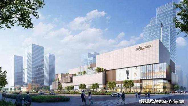 聚焦望云售楼处发布：中環置地中心望云以实力缔造传奇(图6)