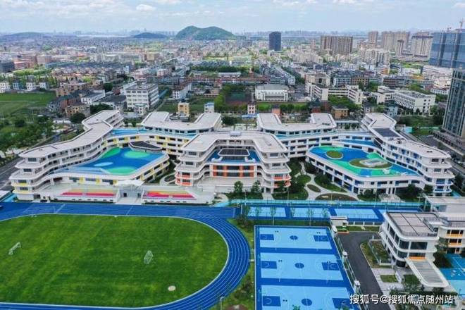 绿城潮语观棠(售楼处)楼盘百科-绿城潮语观棠-2026杭州房天下(图4)