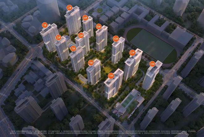 通告三亚保利天珺售楼处发布：保利天珺理想置业优选(图2)