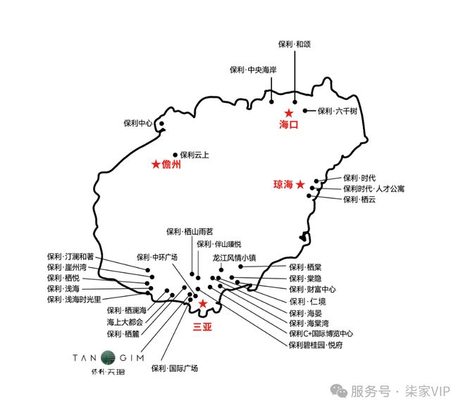 通告三亚保利天珺售楼处发布：保利天珺理想置业优选(图3)