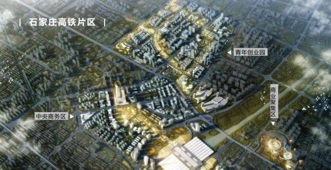 2026热搜好房｜石家庄城发投云华售楼处发布打造理想品质生活(图2)