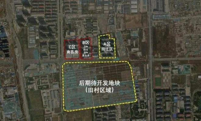 2026热搜好房｜石家庄城发投云华售楼处发布打造理想品质生活(图4)