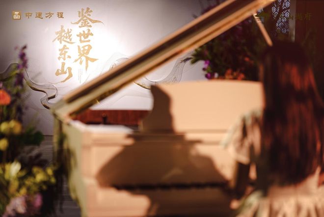 Ai✦聚焦楼盘♐南京中建东山樾府售楼处发布:城市自然新体验(图6)