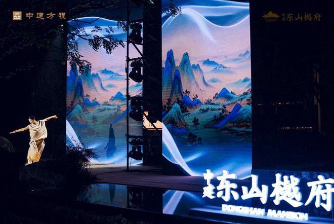 Ai✦聚焦楼盘♐南京中建东山樾府售楼处发布:城市自然新体验(图5)