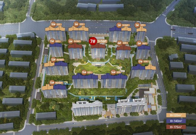 Ai✦聚焦楼盘♐南京中建东山樾府售楼处发布:城市自然新体验(图20)