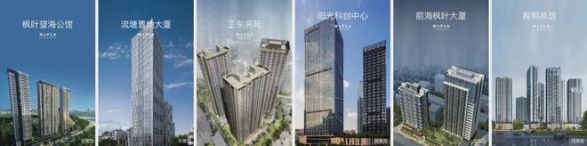 ⚡启幕｜翰熙典居售楼处发布｜敬献时代地标级奢邸！(图15)