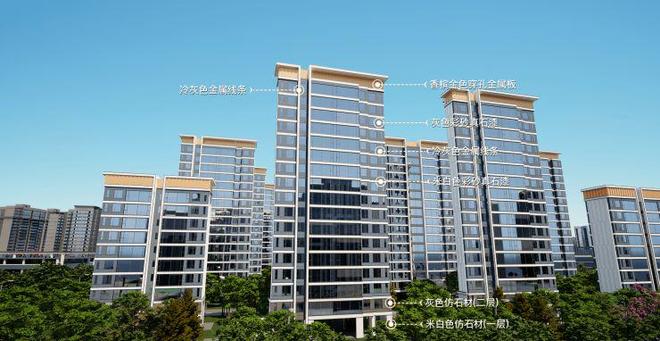 ⏳认证@成都邦泰云璟售楼发布:邦泰云璟敬献生活新境!(图5)