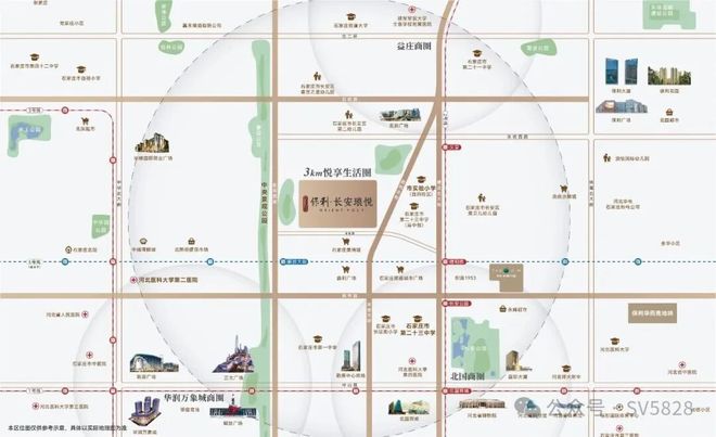 认证长安琅悦售楼处发布：石家庄长安琅悦启幕理想生活新篇(图7)