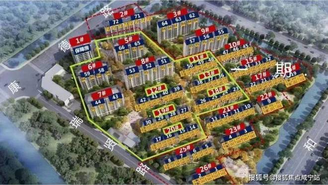 百度热搜丨新华·御著售楼处发布：新华·御著独家爆光!(图2)