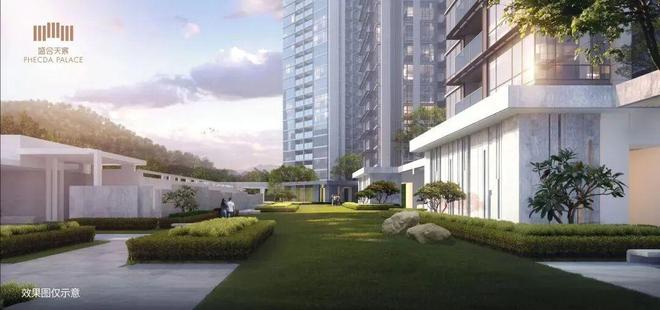 ⏳通告盛合天宸售楼处发布:盛合天宸以品质铸就传奇!(图8)