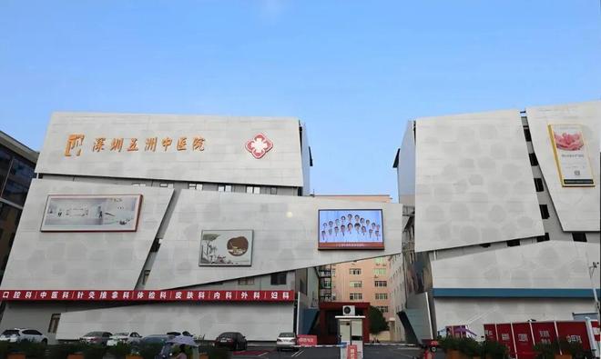 ⏳通告盛合天宸售楼处发布:盛合天宸以品质铸就传奇!(图19)