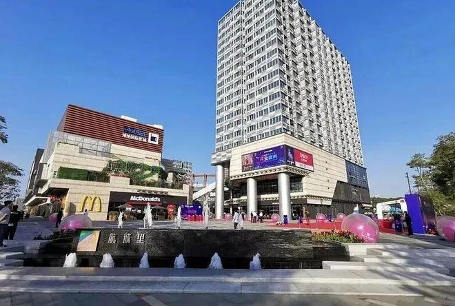 ⏳通告盛合天宸售楼处发布:盛合天宸以品质铸就传奇!(图17)