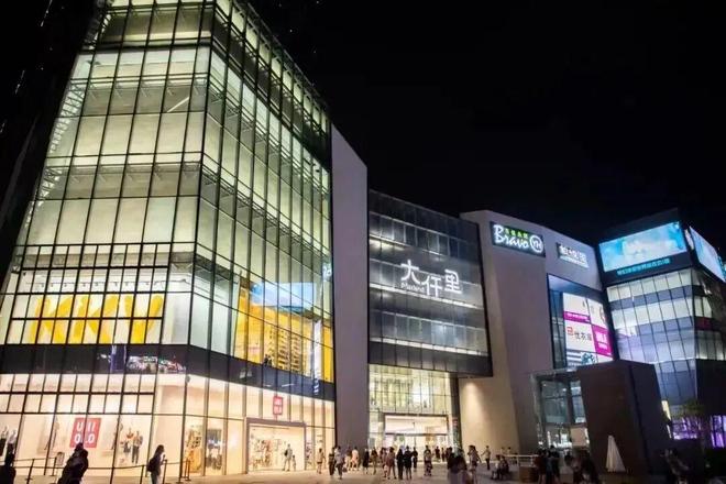 ⏳通告盛合天宸售楼处发布:盛合天宸以品质铸就传奇!(图16)