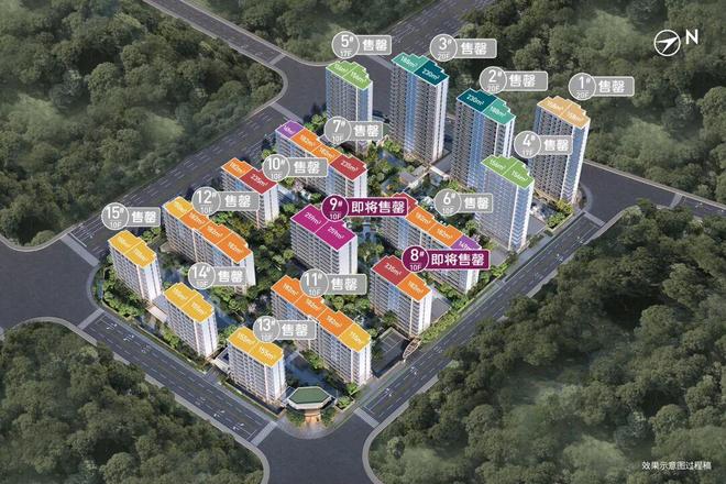 ⚡绿城馥香园售楼处-楼盘百科-2026绿城馥香园-宁波房天下(图2)