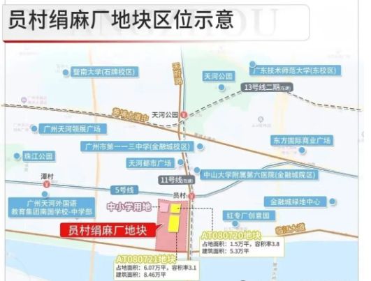 年终通告保利天曜售楼处发布:以品质铸就传奇!(图5)