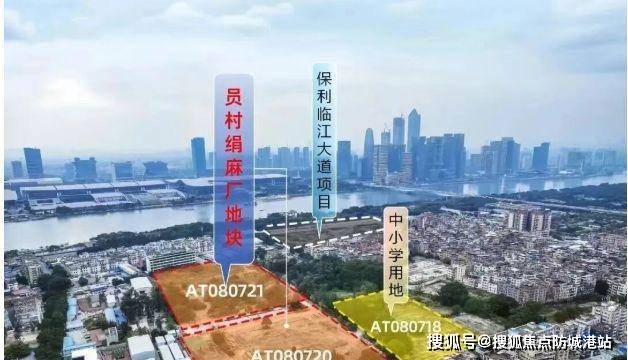 保利天曜首页网站-保利天曜售楼中心详情价格户型楼盘定位学校@售楼处(图3)