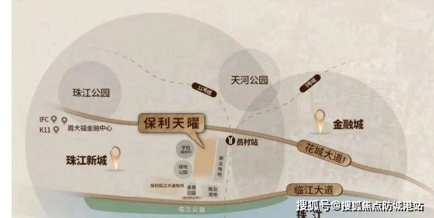 保利天曜首页网站-保利天曜售楼中心详情价格户型楼盘定位学校@售楼处(图10)