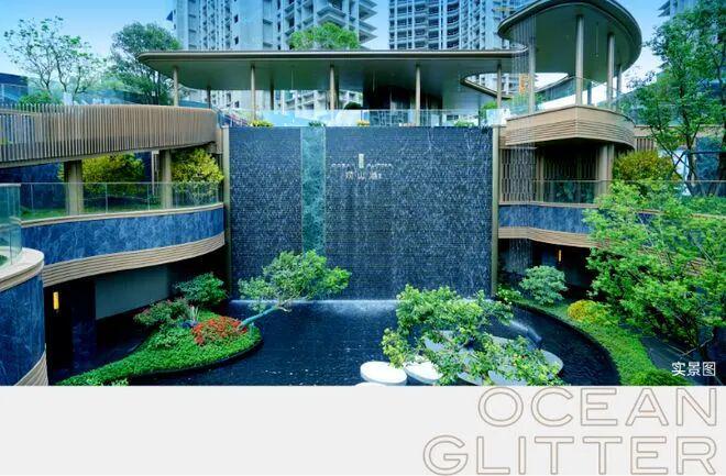 ⚡热搜好房观山海家园售楼处发布：打造理想品质生活！(图4)