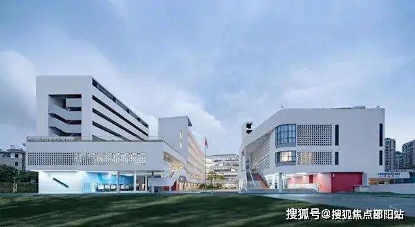 ⚡热搜好房观山海家园售楼处发布：打造理想品质生活！(图9)