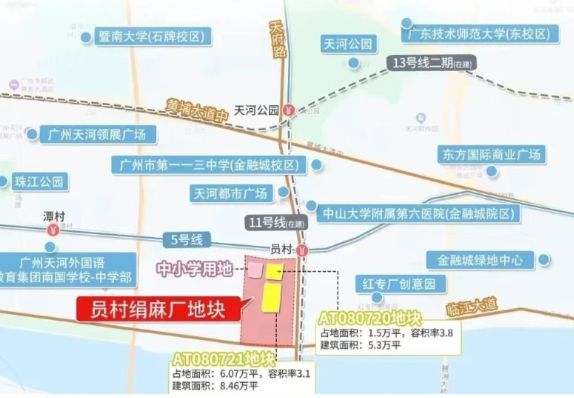 新春通告保利天曜售楼处发布:以品质铸就传奇!(图4)