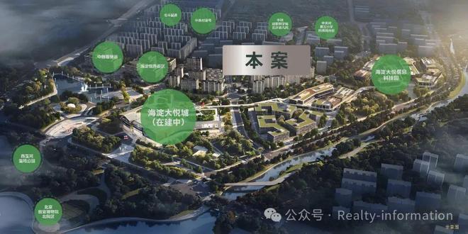 Ai✦热搜北京好房!嘉华天珺售楼处:嘉华天珺营销中心发布!(图3)