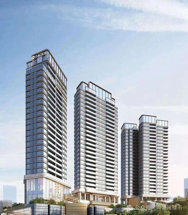 ✍聚焦保利都荟天珺售楼处发布：定义高端居住标准！(图4)