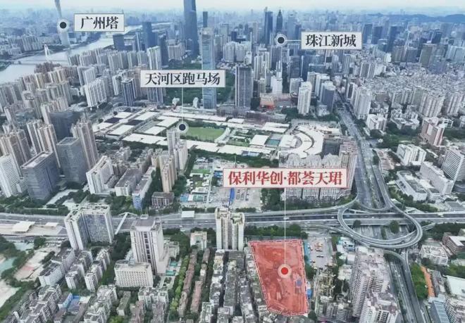 ✍聚焦保利都荟天珺售楼处发布：定义高端居住标准！(图7)