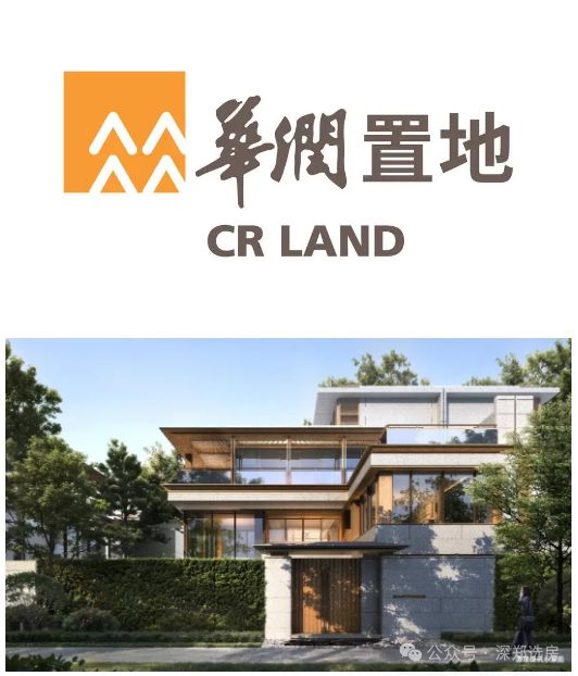 ⏳启幕顺德澐璟售楼处发布：豪宅启幕鼎级尊邸奢境(图2)