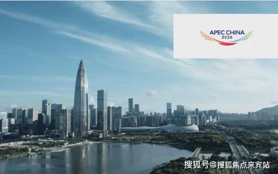 深圳观潮售楼处电线小时营销中心电话热线电话(图6)