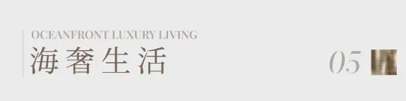 深圳观潮售楼处电线小时营销中心电话热线电话(图21)