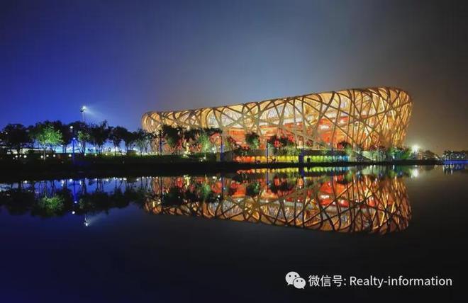 北京城建・玺院售楼处地址2026最新户型及配套信息汇总(图3)