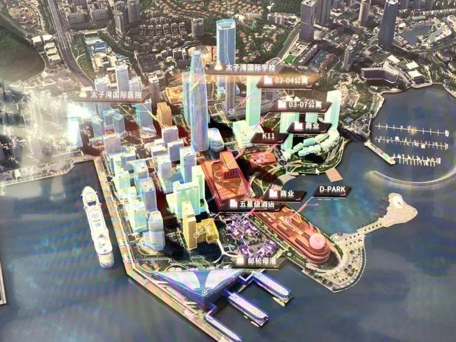 太子湾泓玺售楼处电话-中信首页网站-楼盘百科深圳优选好房子(图6)