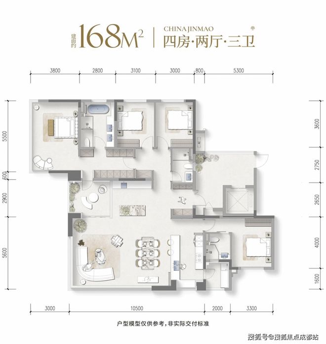 东城锦棠售楼处-金茂东城锦棠网站-楼盘百科-成都房天下(图2)