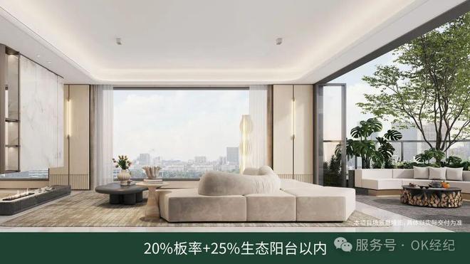 【新盘】中铁卓萃售楼处发布：稀缺产品+成熟配套(图3)