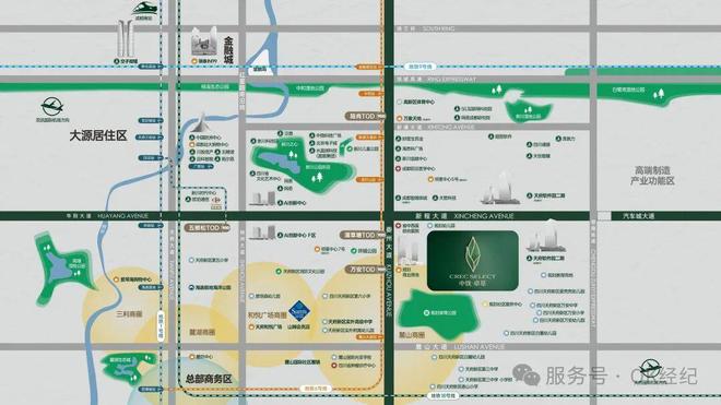【新盘】中铁卓萃售楼处发布：稀缺产品+成熟配套(图4)
