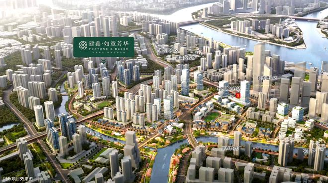 认证@广州建鑫如意芳华营销中心最新电话-价格-户型图(图6)