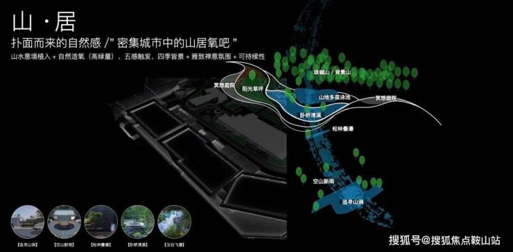 已认证:珑樾山售楼处VIP电话丨珑樾山首页网站-营销中心欢迎您-楼盘详情-最新价格-户型图-容积率@2026323最新售楼处✦Ai热搜(图12)