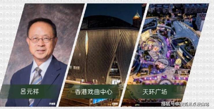 已认证:珑樾山售楼处VIP电话丨珑樾山首页网站-营销中心欢迎您-楼盘详情-最新价格-户型图-容积率@2026323最新售楼处✦Ai热搜(图11)